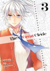 Book Cover for The Great Cleric 3 by Hiiro Akikaze, Broccoli Lion, sime