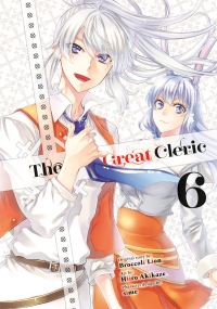 Book Cover for The Great Cleric 6 by Hiiro Akikaze, Broccoli Lion, sime