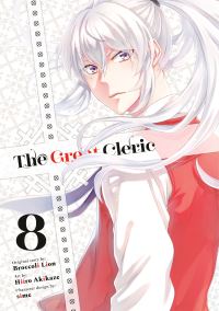 Book Cover for The Great Cleric 8 by Hiiro Akikaze, Broccoli Lion, sime
