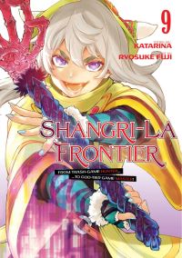 Book Cover for Shangri-La Frontier 9 by Ryosuke Fuji, Katarina