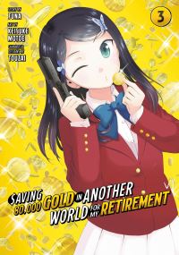 Book Cover for Saving 80,000 Gold in Another World for My Retirement 3 (Manga) by Funa, Keisuke Motoe, Touzai