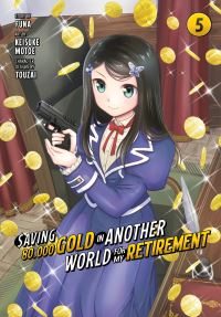 Book Cover for Saving 80,000 Gold in Another World for My Retirement 5 (Manga) by Funa, Keisuke Motoe, Touzai