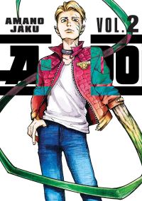 Book Cover for A-DO 2 by Amano Jaku
