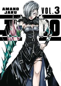 Book Cover for A-DO 3 by Amano Jaku