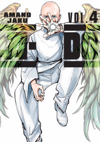Book Cover for A-DO 4 by Amano Jaku