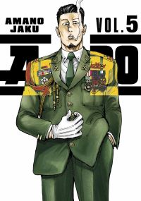 Book Cover for A-DO 5 by Amano Jaku