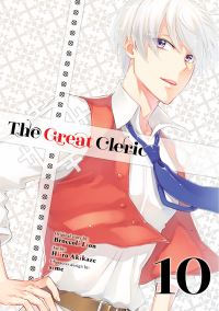 Book Cover for The Great Cleric 10 by Hiiro Akikaze, Broccoli Lion, sime