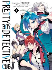Book Cover for Pretty Boy Detective Club by Suzuka Oda, Ishin Nishio