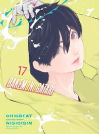 Book Cover for Bakemonogatari. Volume 17 by Ishin Nishio