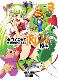Book Cover for Welcome to Demon School! Iruma-Kun 3 by Osamu Nishi