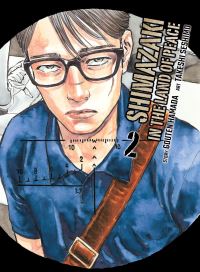 Book Cover for Shimazaki in the Land of Peace 2 by Gouten Hamada