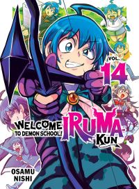 Book Cover for Welcome to Demon School! Iruma-Kun 14 by Osamu Nishi