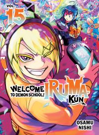 Book Cover for Welcome to Demon School! Iruma-Kun 15 by Osamu Nishi
