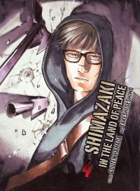 Book Cover for Shimazaki in the Land of Peace 4 by Gouten Hamada