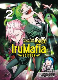 Book Cover for Welcome to Demon School! Iruma-Kun by Osamu Nishi