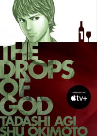 Book Cover for The Drops of God 1 by Tadashi Agi