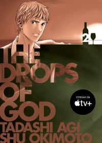 Book Cover for The Drops of God 2 by Tadashi Agi