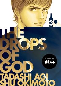 Book Cover for The Drops of God 3 by Tadashi Agi