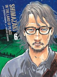 Book Cover for Shimazaki in the Land of Peace 6 by Gouten Hamada