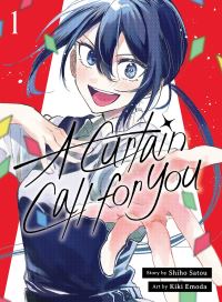 Book Cover for A Curtain Call for You 1 by Shiho Satou