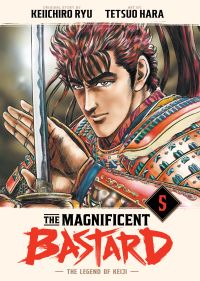 Book Cover for The Magnificent Bastard 5 by Keiichiro Ryu, Mio Aso