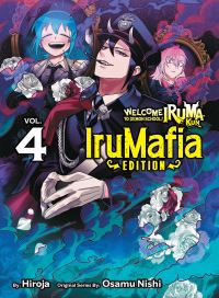 Book Cover for Welcome to Demon School! Iruma-Kun by Osamu Nishi