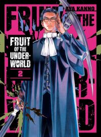Book Cover for Fruit of the Underworld 2 by Aya Kanno