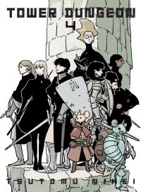 Book Cover for Tower Dungeon 4 by Tsutomu Nihei