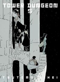 Book Cover for Tower Dungeon 5 by Tsutomu Nihei