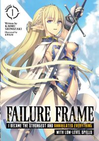Book Cover for Failure Frame by Kaoru Shinozaki