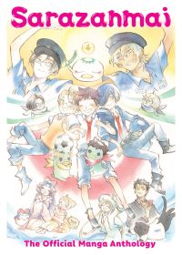 Book Cover for Sarazanmai by Kunihiko Ikuhara