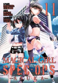 Book Cover for Magical Girl Spec-Ops Asuka. Vol. 11 by Makoto Fukami