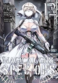 Book Cover for Magical Girl Spec-Ops Asuka. Vol. 12 by Makoto Fukami