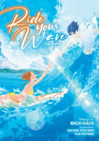 Book Cover for Ride Your Wave (Manga) by Masaaki Yuasa