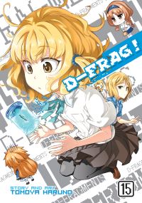 Book Cover for D-Frag! Vol. 15 by Tomoya Haruno