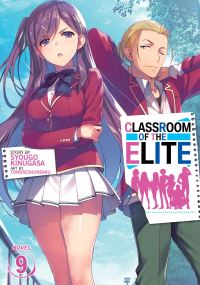 Book Cover for Classroom of the Elite. 9 by Syougo Kinugasa