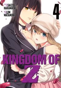Book Cover for Kingdom of Z. Volume 4 by Saizo Harawata