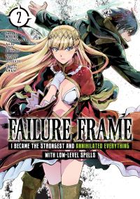 Book Cover for Failure Frame Vol. 2 by Keyaki Uchiuchi, Kaoru Shinozaki