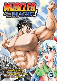 Book Cover for Muscles Are Better Than Magic!. Volume 3 by Doraneko