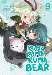 Book Cover for Kuma Kuma Kuma Bear. Vol. 9 by Kumanano