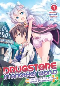 Book Cover for Drugstore in Another World by Kennoji