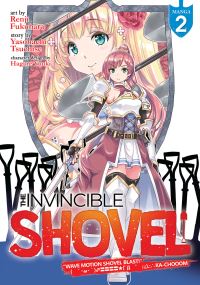 Book Cover for The Invincible Shovel. Volume 2 by Yasohachi Tsuchise