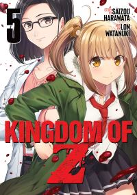 Book Cover for Kingdom of Z. Volume 5 by Saizo Harawata