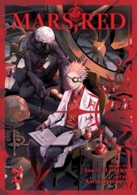 Book Cover for Mars Red. Vol. 2 by Bunou Fujisawa
