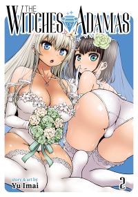 Book Cover for The Witches of Adamas. Vol. 2 by Yu Imai