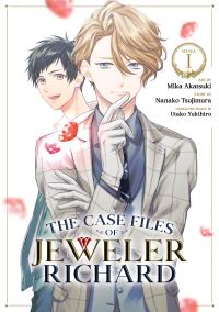 Book Cover for The Case Files of Jeweler Richard by Nanako Tsujimura