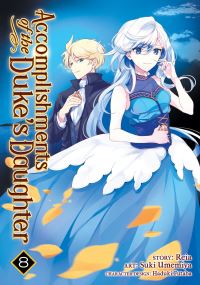 Book Cover for Accomplishments of the Duke's Daughter. Vol. 8 by Reia