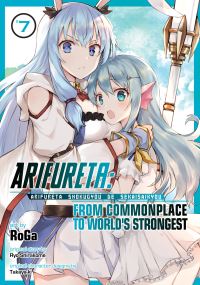 Book Cover for Arifureta Vol. 7 by Ryo Shirakome