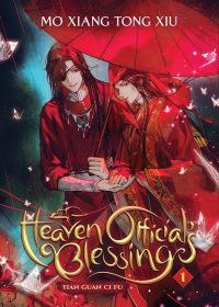 Book Cover for Heaven Official's Blessing by Moxiangtongxiu