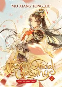 Book Cover for Heaven Official's Blessing. Vol. 2 by Xiang Tong Xiu Mo